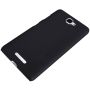 Nillkin Super Frosted Shield Matte cover case for Lenovo S856 order from official NILLKIN store